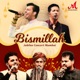Bismillah feat Salim Merchant Live Single