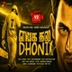 Enga Thala Dhoni Single