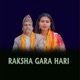 Raksha Gara Hari feat Madhu Chapagain Krishna Adhikari EP