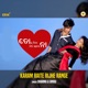 Karam Raite Rijhe Range Single