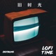 Lofi Time Mixtape Single