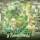 Cypher Favela Venceu Single