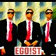 Ego st Single