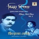 Miloner Nishi Bhore Vol 2