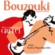 Bouzouki in Greek Dances Folk and Traditional Music of Greece