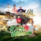 Let s Sing Vietnam feat NSND Tự Long Phan Đinh Tùng Minh Quân Hà Lê Đỗ Hoàng Hiệp Rhymastic Lê Thành Trung Single