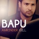 Bapu Single