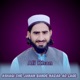 Ashaqi Che Janan Bande Nazar Ao Lage Single