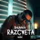 RAZCVETA feat Hush Single