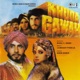 Khuda Gawah Original Motion Picture Soundtrack