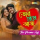 Tor Preme Aaj EP