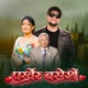 Parkhera Basethe Single