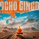 Ocho Cinco Single