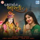 Dasha Maani Arti Original Single