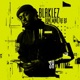 Don t Mind the BS EP