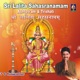 Sri Lalita Sahasranamam