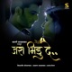 Jara Bhidu De Single