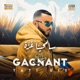 Samhina Gaza Single