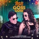 Madam Gori Gori Single
