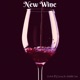 New Wine feat Weez the Satellite Kiid Single