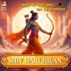SHIV HARI MILAN From ASURO KA KARNE SANHAR AAYE PRABHU LE RAMAVTAR Single