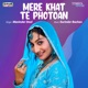 Mere Khat Te Photoan