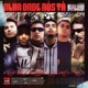 Olha onde nós tá feat Dí Maria Barbeirin MC RENAN SDS Single