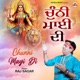 Chunni Mayi Di Single