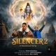 Silencer 2 feat Moli Single