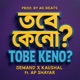 Tobe Keno Single