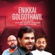 Enikkai Golgothavil Chinthiya Raktham feat Kester Ancil K Jacob Rev Suresh Varghese Single