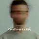Everything is a bLuR Freestyle Single