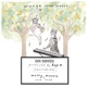 Orange Tree Leaves feat Molly Moore Uno Hype Single