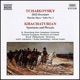 Tchaikovsky 1812 Overture Khachaturian Spartacus
