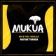 Ngiyak Thanda feat Bohlale Single