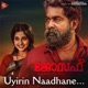 Uyirin Naadhane From Joseph Single