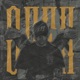Орел Single