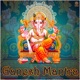 Ganesh Mantra EP