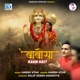Babosa Kaun Hai Single