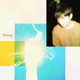 Shining Single