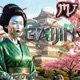 BAKA GAIJIN Single