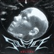 SOLACE Single