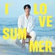 I LOVE SUMMER EP
