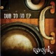 Dub to Go Single