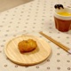 Croquette Single