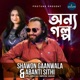 Onno Golpo Single