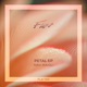 Petal Single