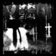 Blame me EP