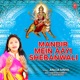 Mandir Mein Aayi Sheranwali Single