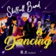 Dancing feat Tension Daddy Keyz Single